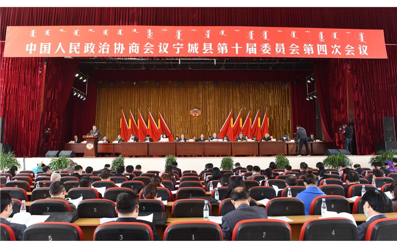 县政协召开关于“菜、果、牛”三大产业设施用地问题专题调研座谈会